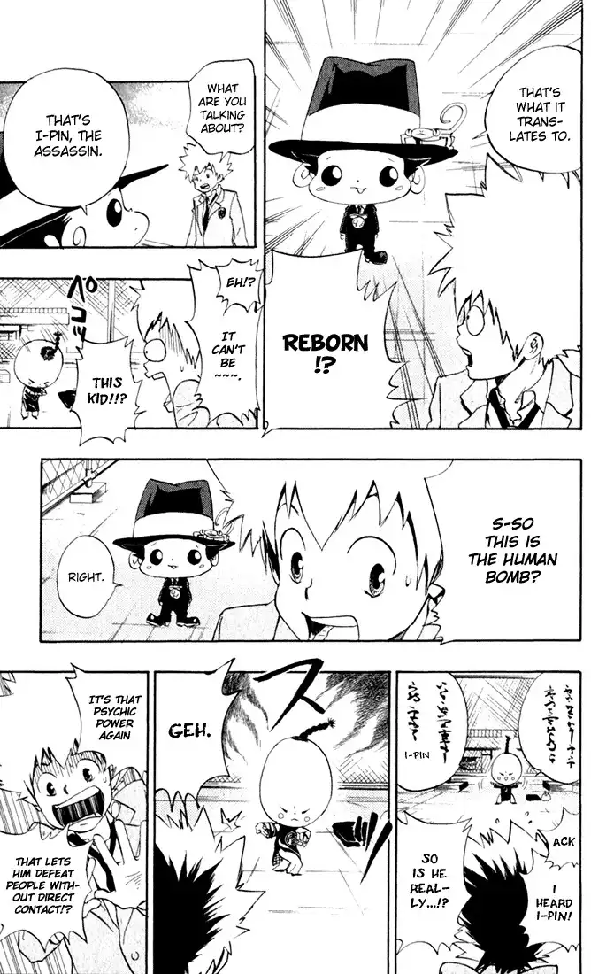 Katekyo Hitman Reborn! Chapter 23 11